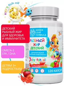 Фото продукта