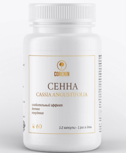 Фото продукта