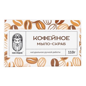 Фото продукта