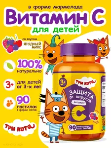 Фото продукта