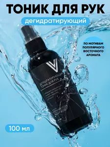 Фото продукта