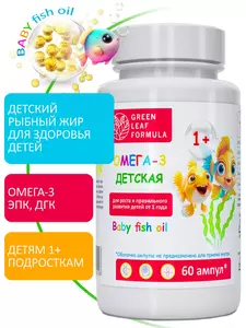 Фото продукта