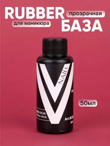 Фото продукта