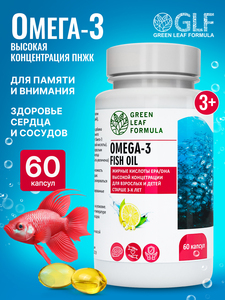 Фото продукта