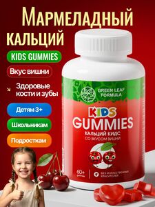 Фото продукта