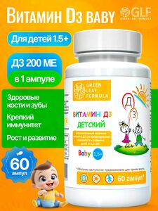 Фото продукта