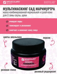 Фото продукта