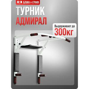 Фото продукта