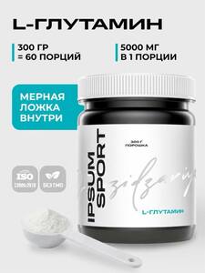 Фото продукта