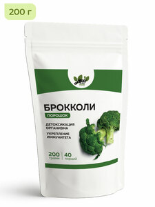 Фото продукта