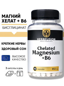 Фото продукта