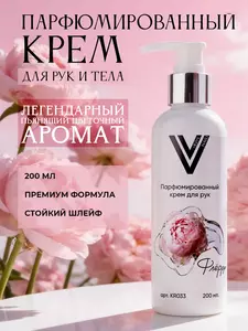 Фото продукта