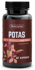 Фото продукта