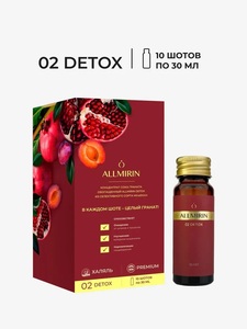 Фото продукта