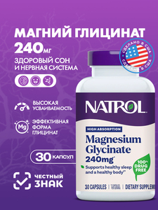 Фото продукта