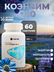 Фото продукта