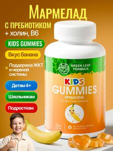 Фото продукта