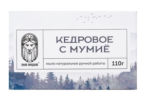 Фото продукта
