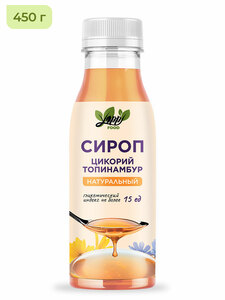 Фото продукта