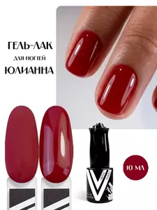 Фото продукта