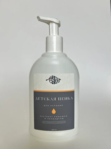 Фото продукта