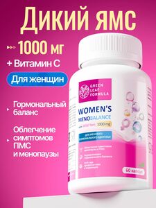 Фото продукта