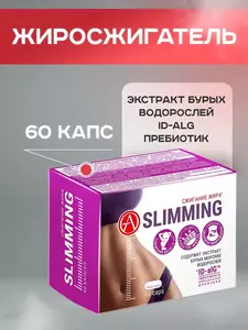 Фото продукта