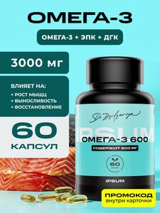 Фото продукта