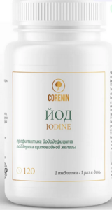 Фото продукта