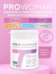 Фото продукта