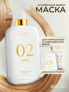 Фото продукта