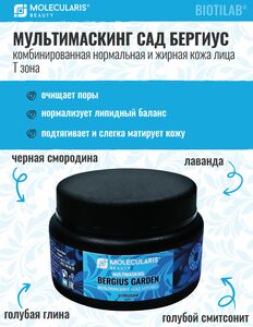 Фото продукта