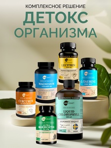 Фото продукта