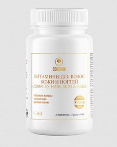 Фото продукта