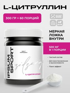 Фото продукта