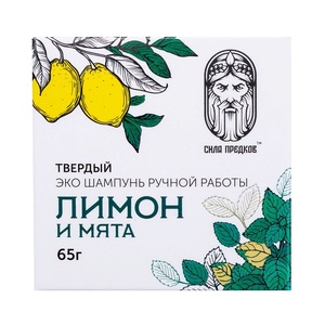 Фото продукта