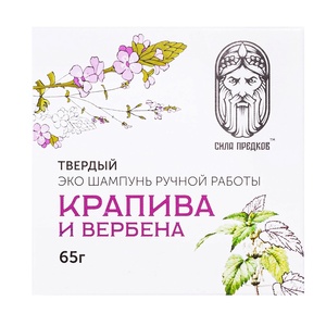 Фото продукта