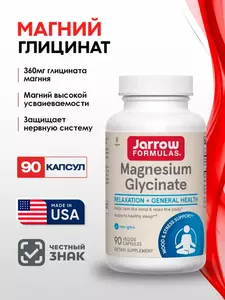 Фото продукта