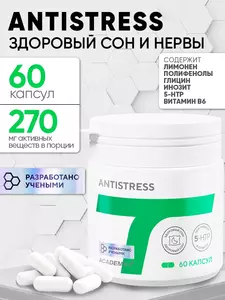 Фото продукта