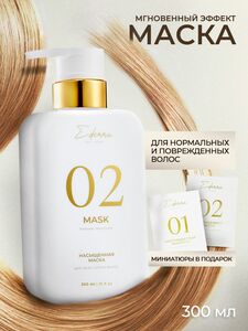 Фото продукта