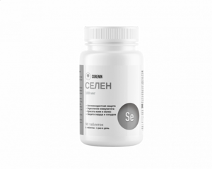 Фото продукта