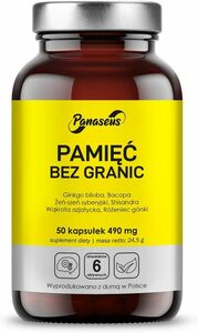 Фото продукта