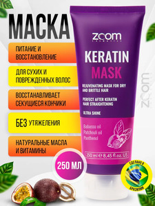 Фото продукта