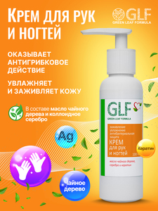 Фото продукта