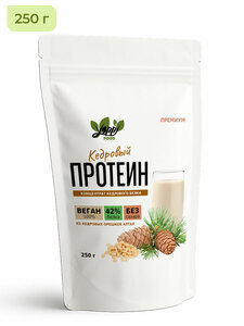 Фото продукта