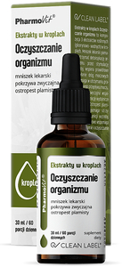 Фото продукта