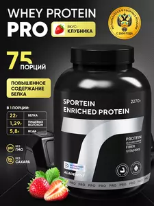 Фото продукта