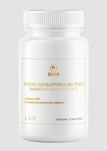 Фото продукта