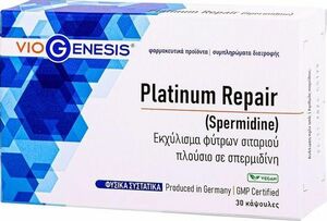 Фото продукта