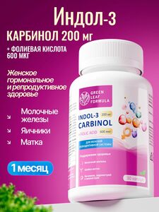 Фото продукта